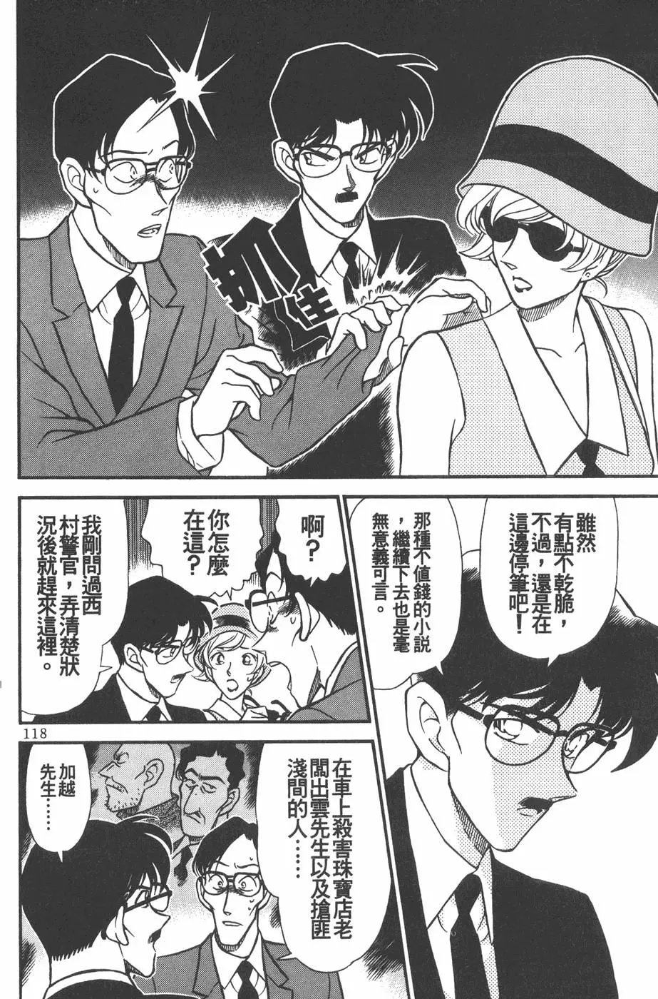 第022卷