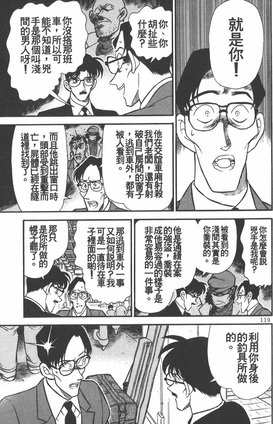 第022卷