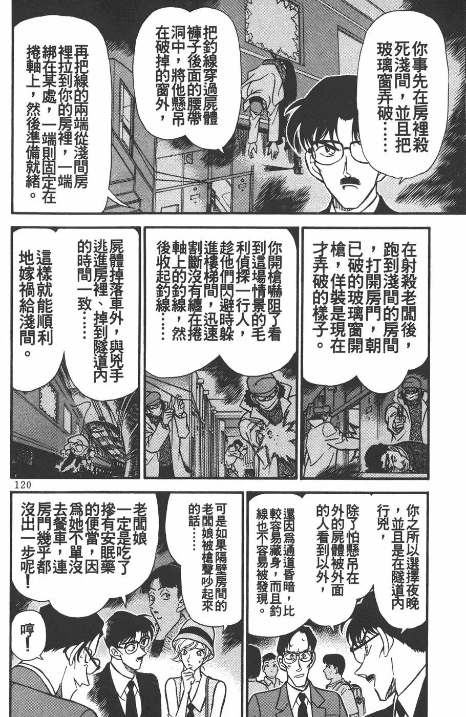 第022卷