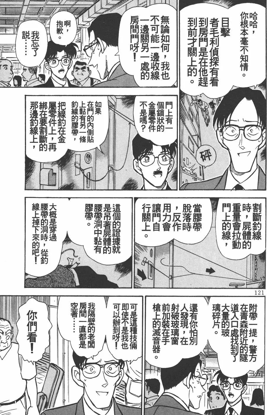 第022卷