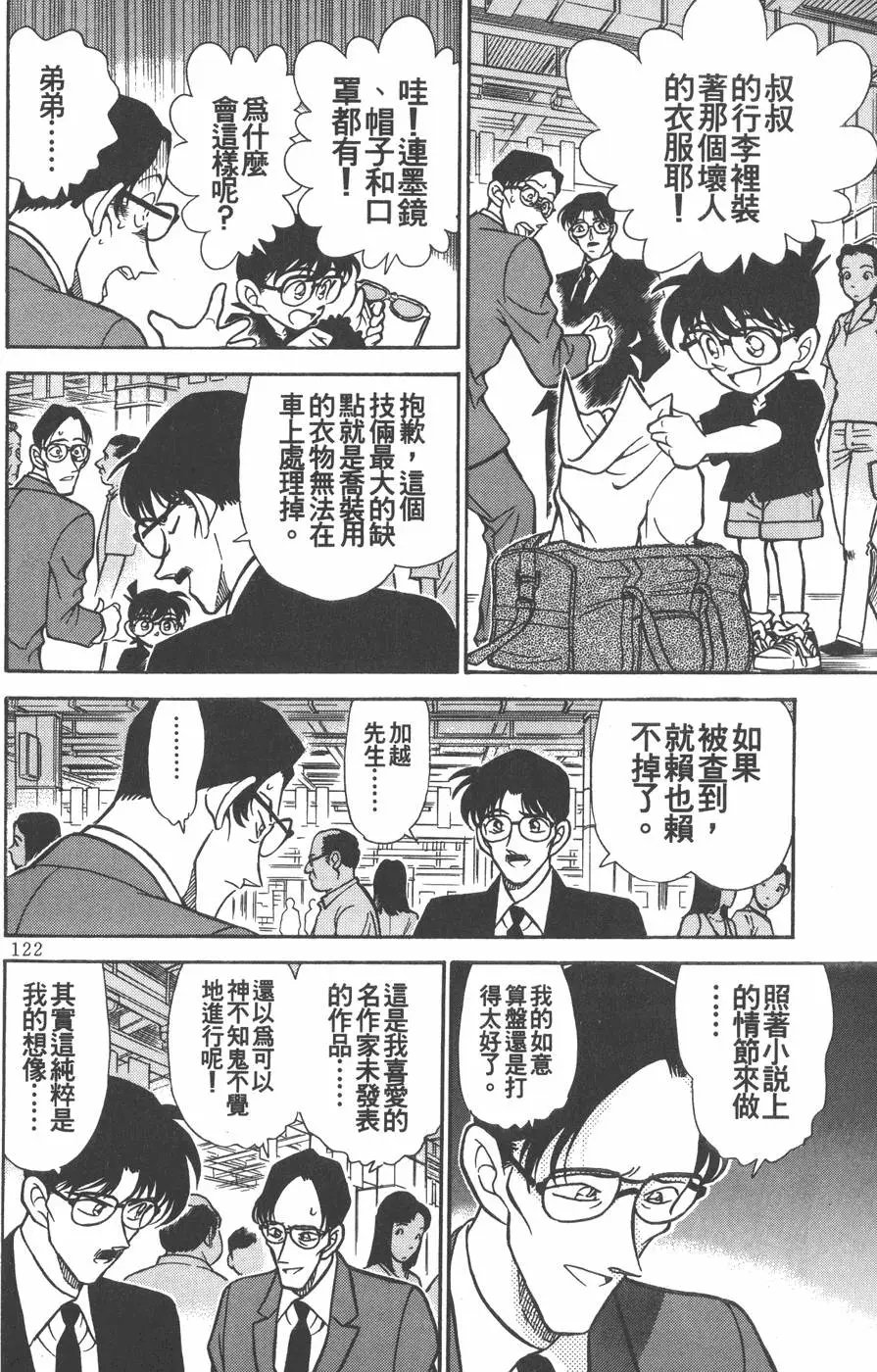 第022卷