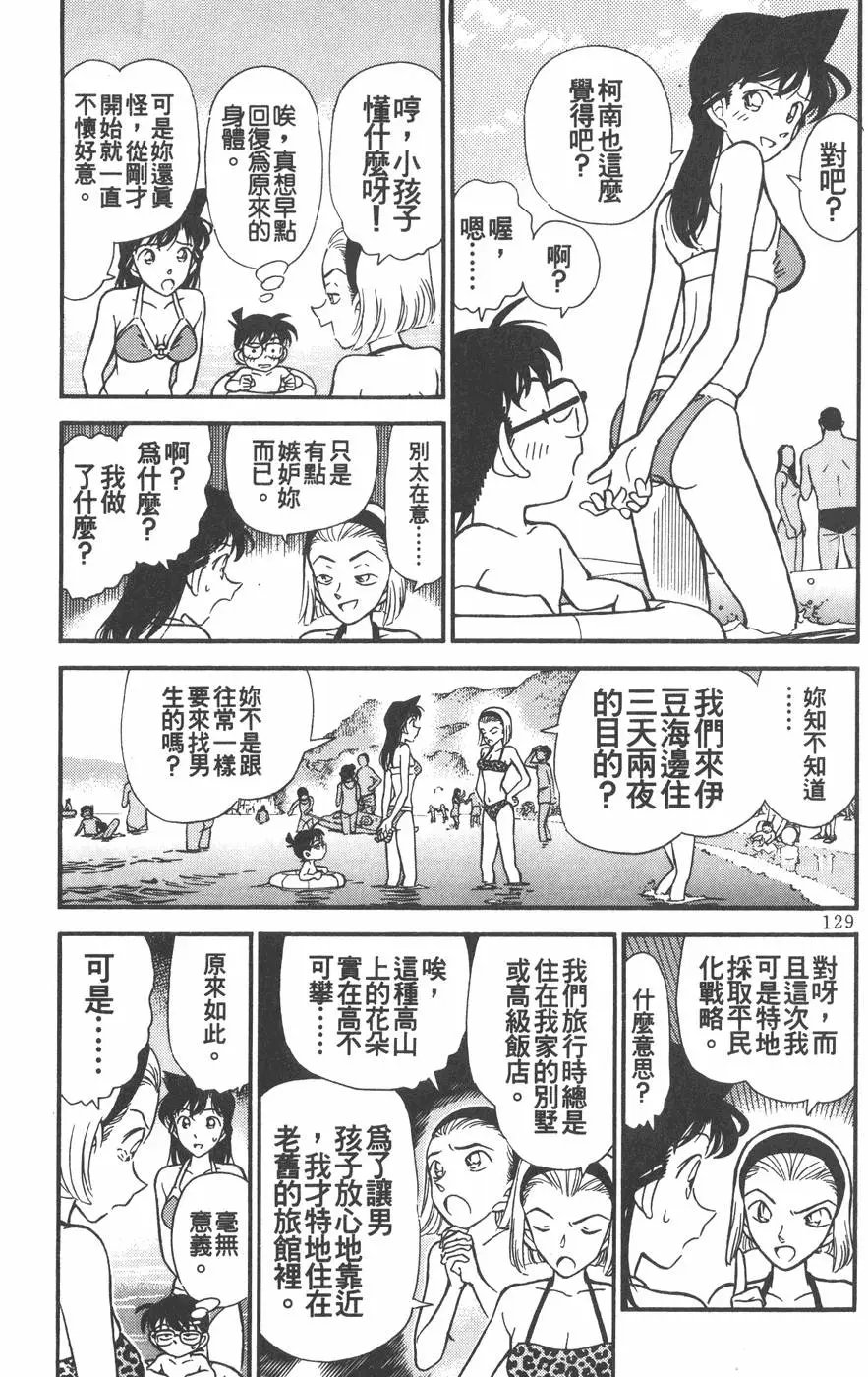 第022卷
