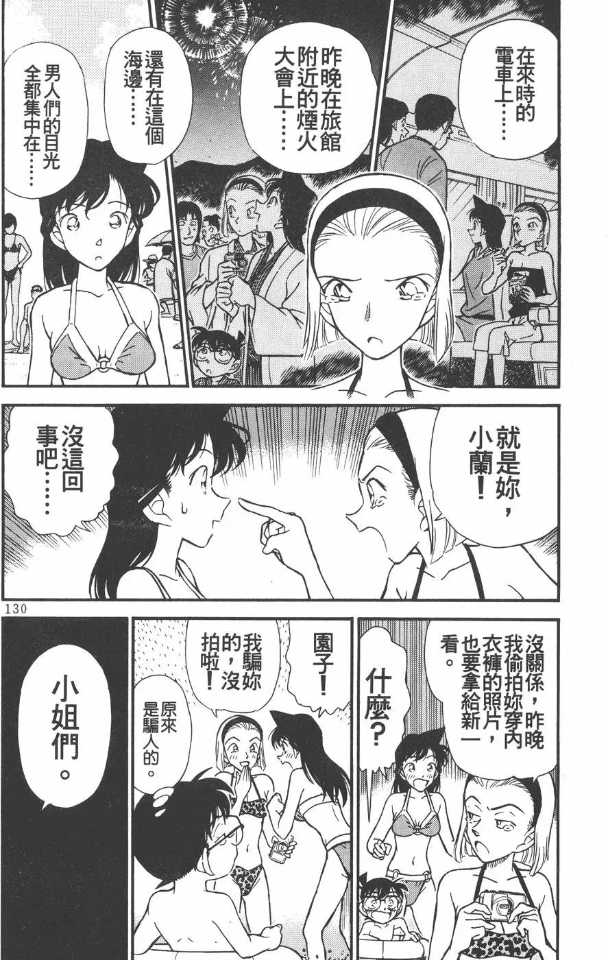 第022卷