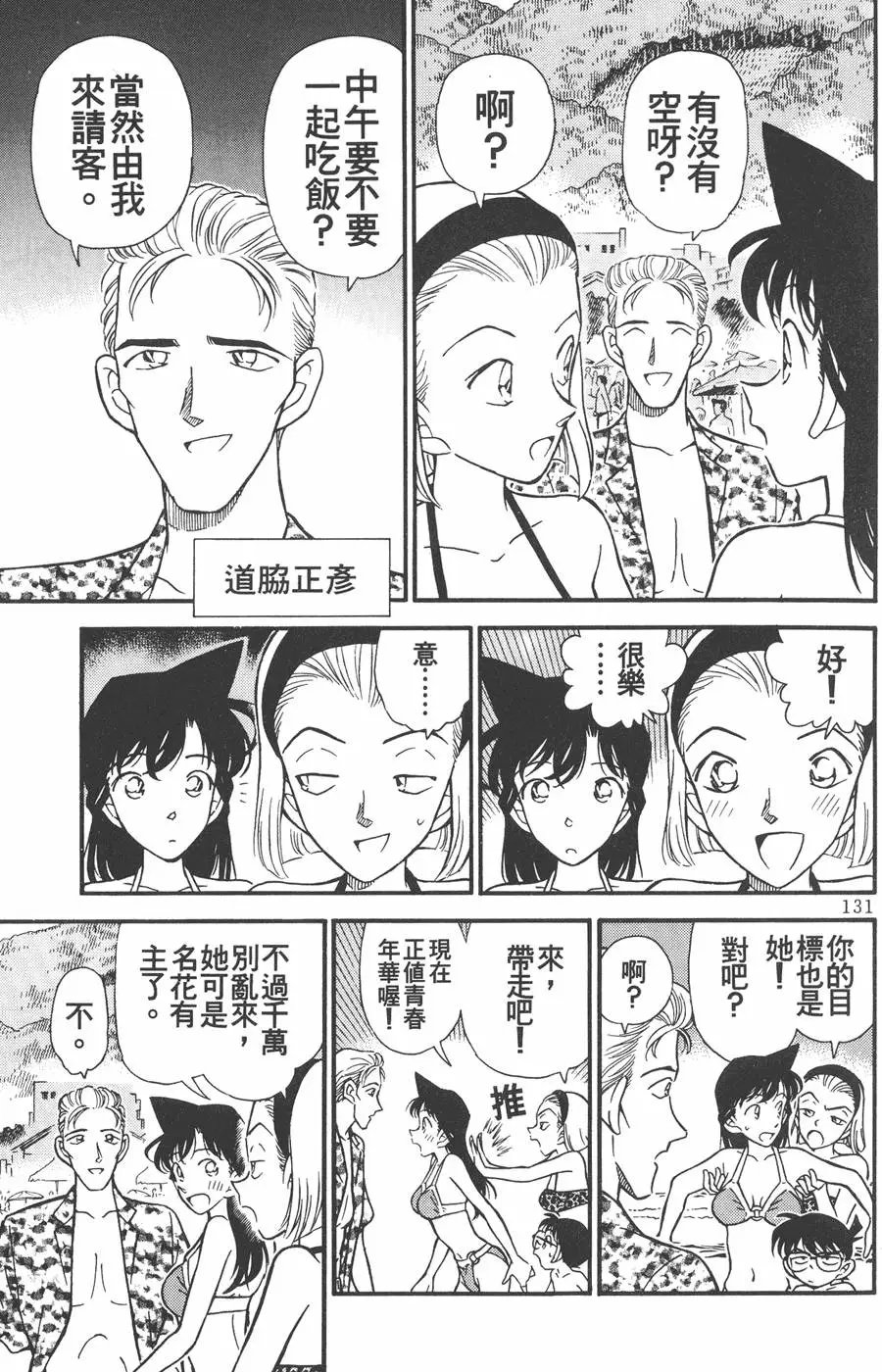 第022卷