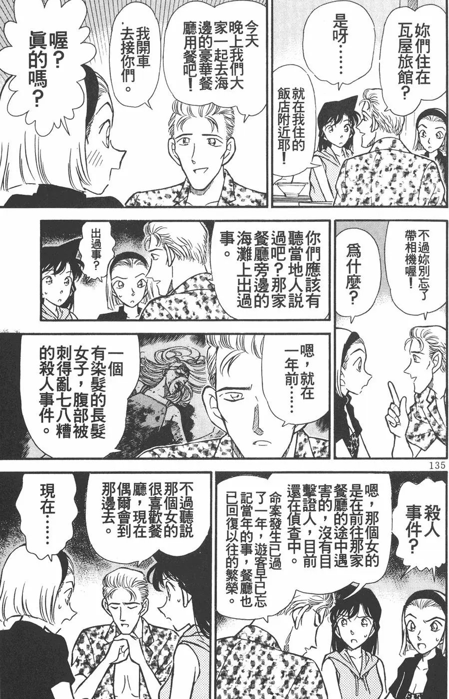 第022卷