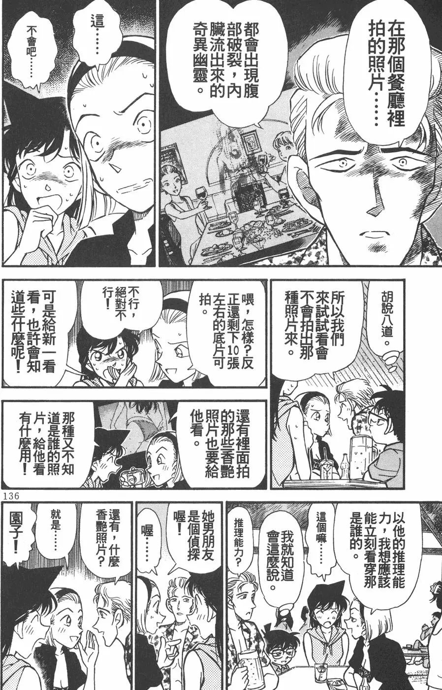 第022卷