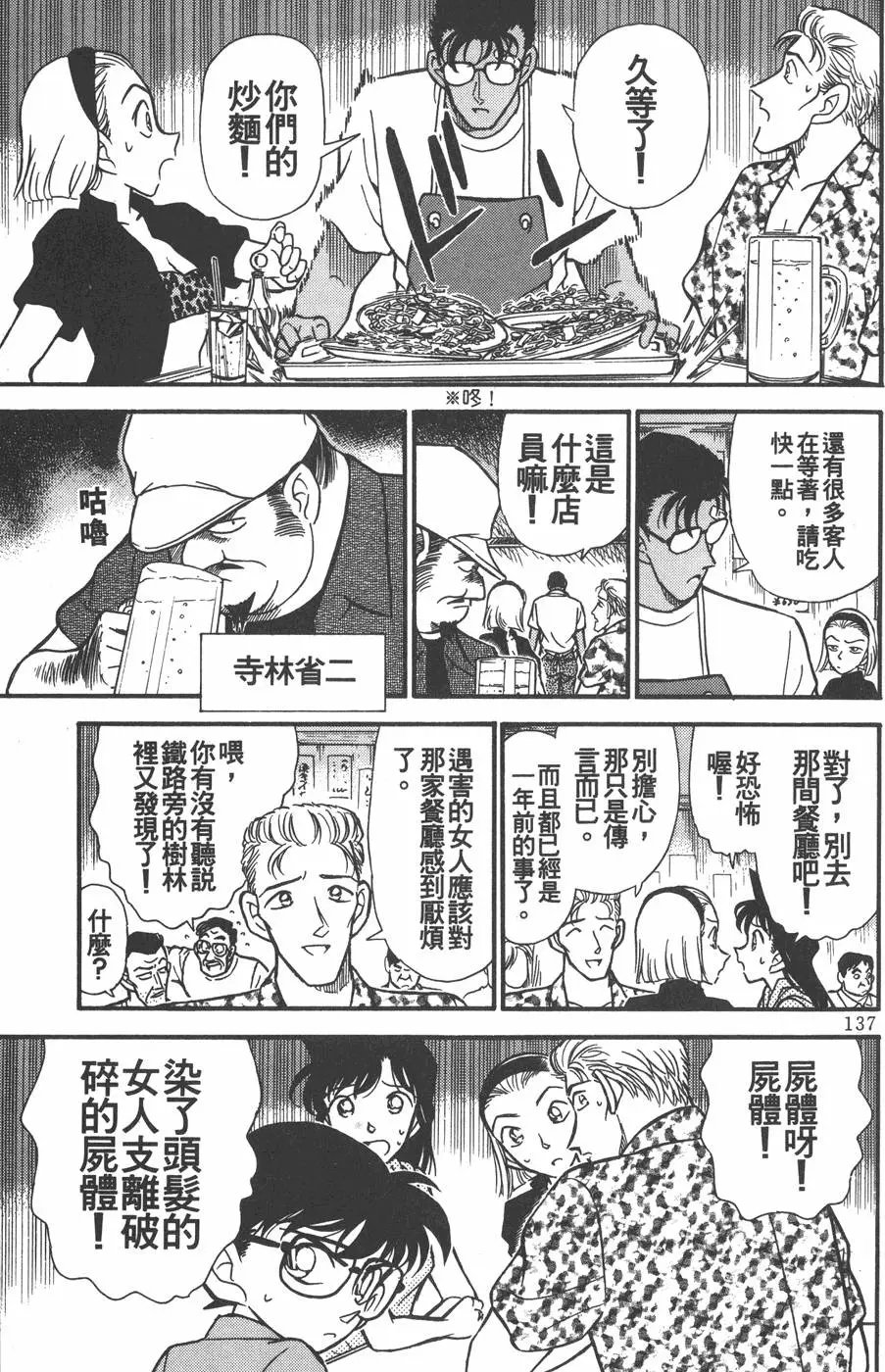 第022卷
