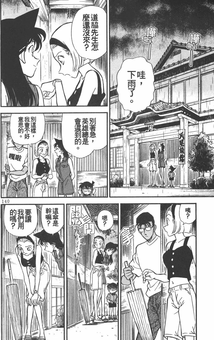第022卷