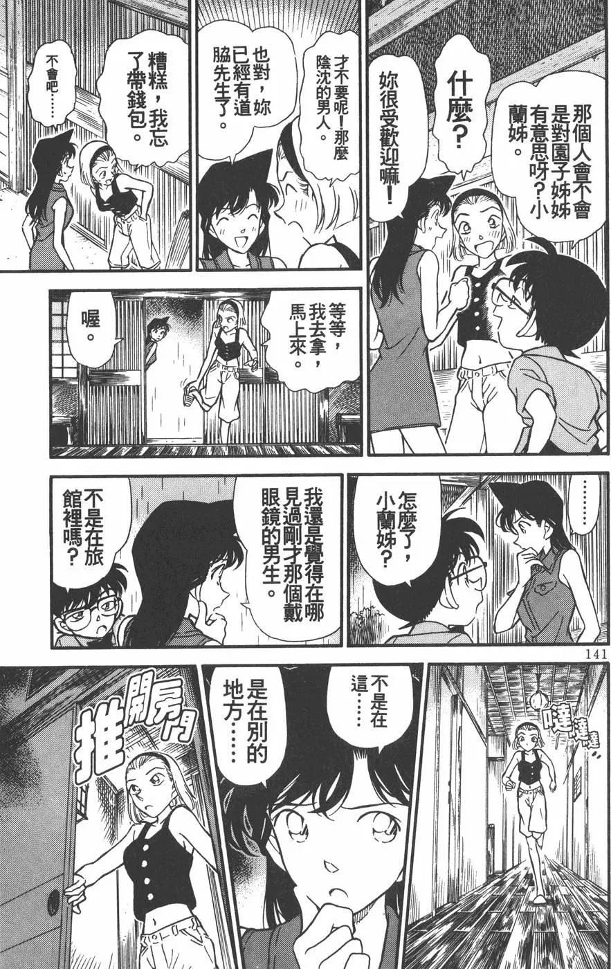 第022卷