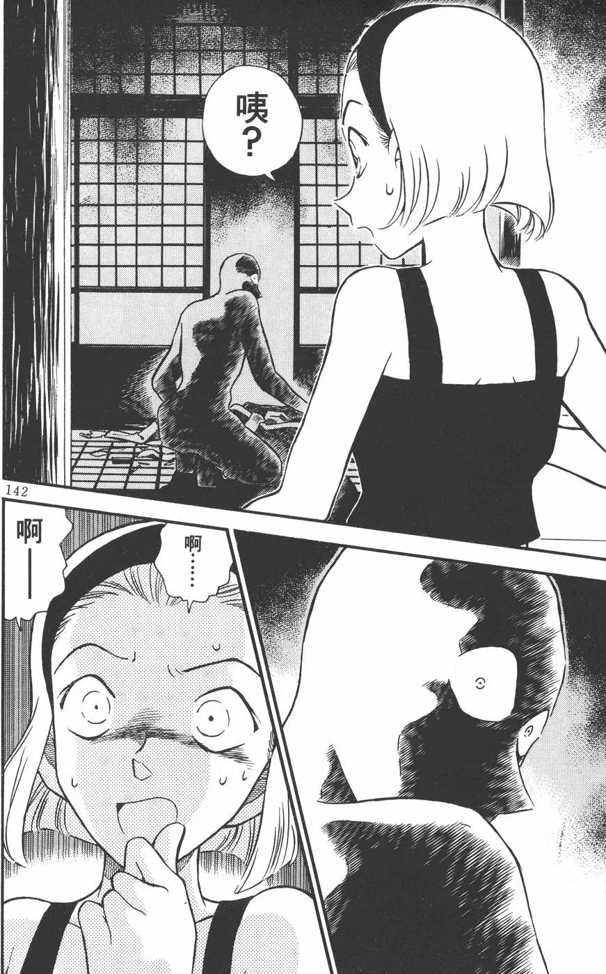 第022卷