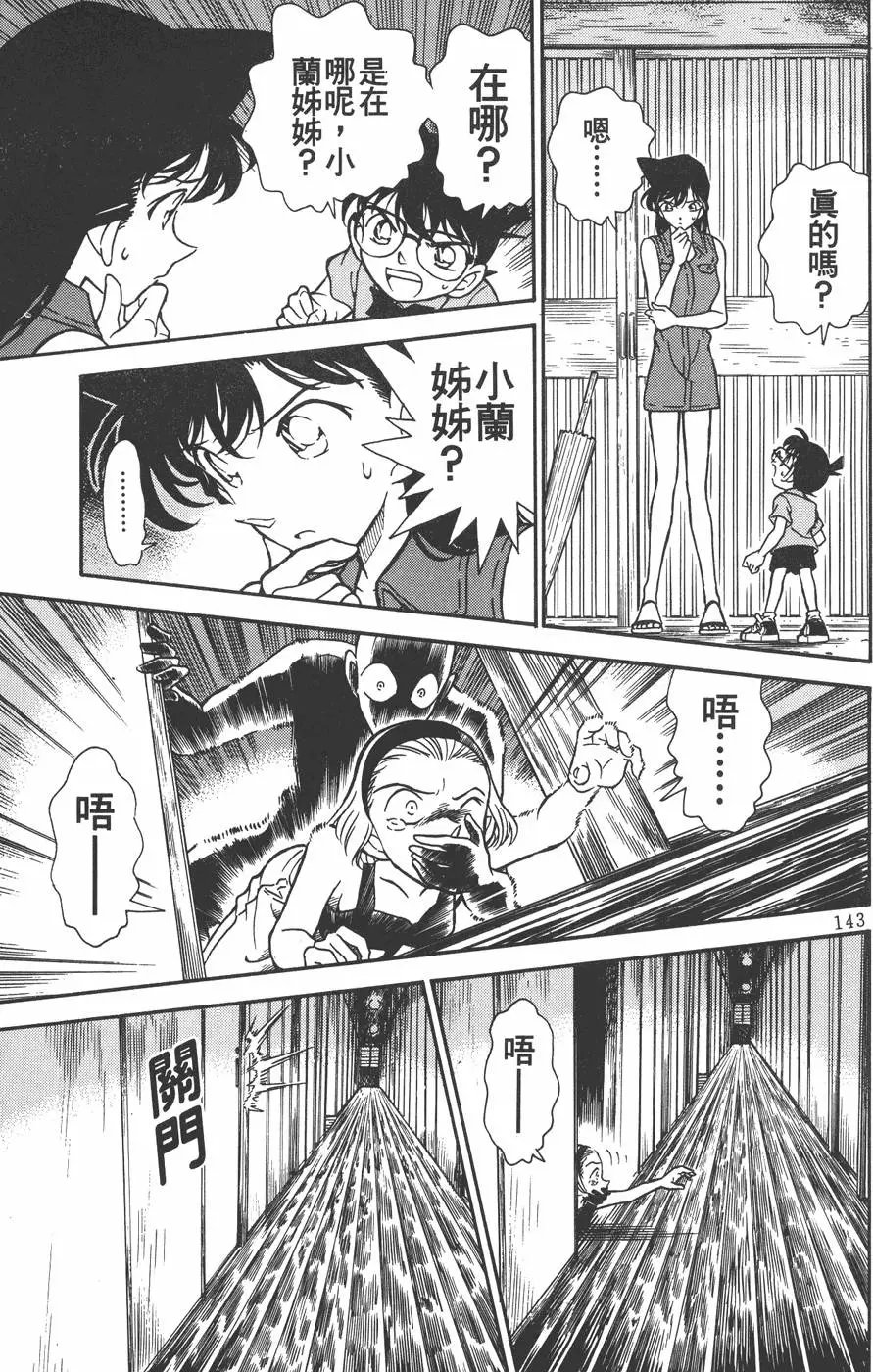 第022卷