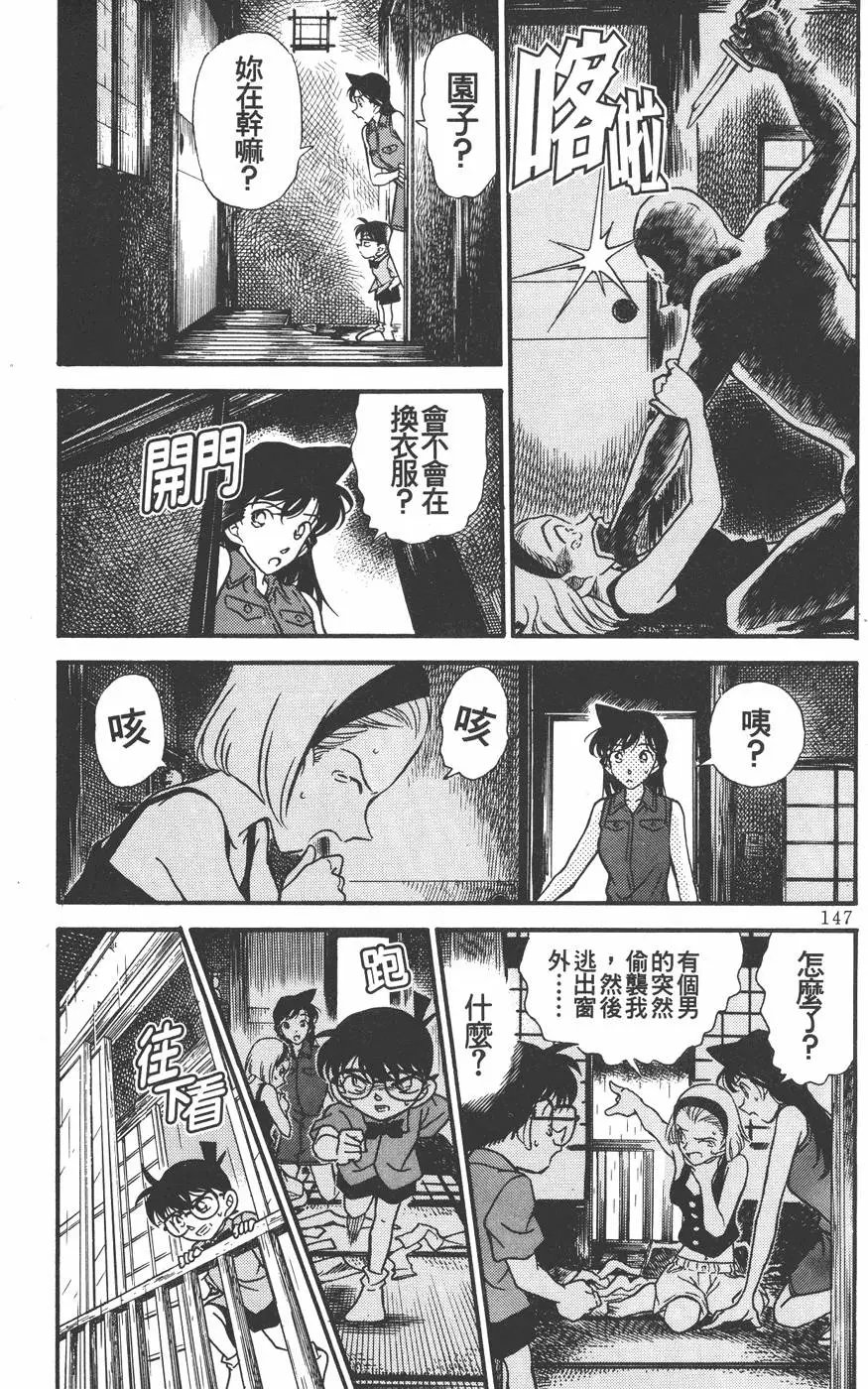 第022卷