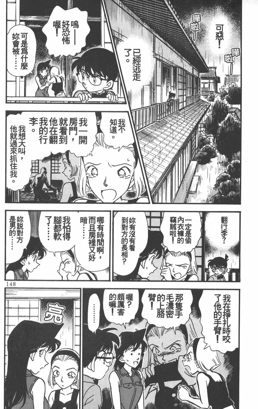 第022卷