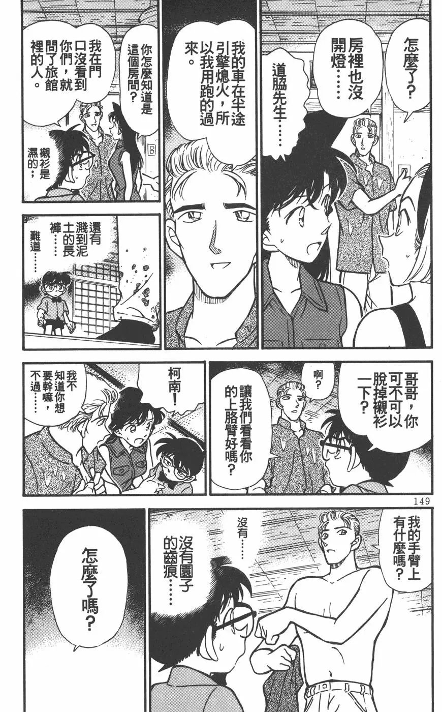 第022卷