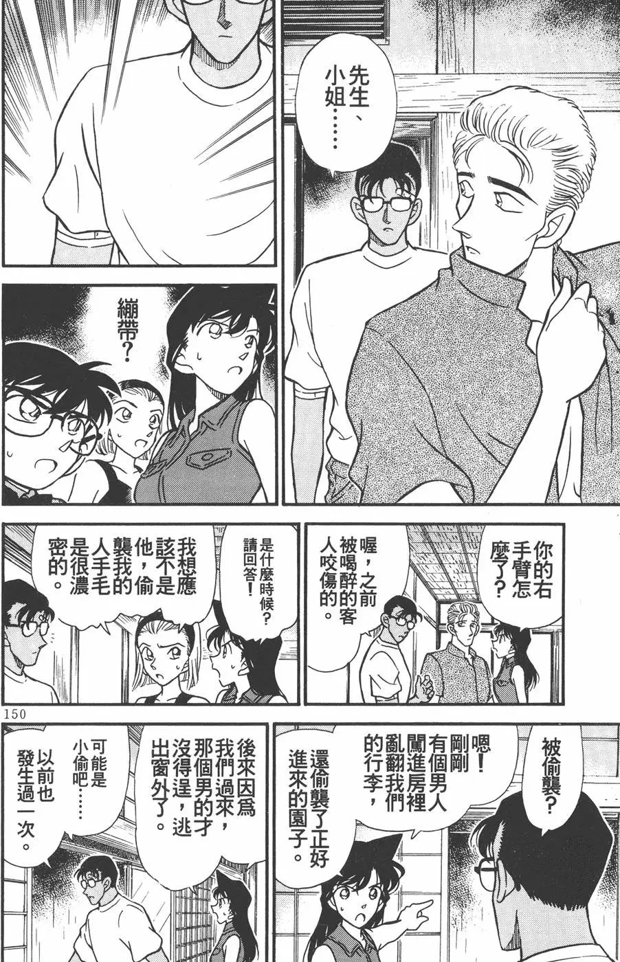 第022卷