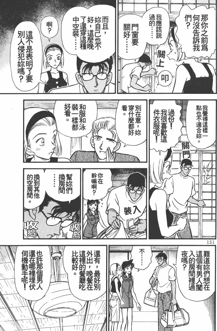 第022卷