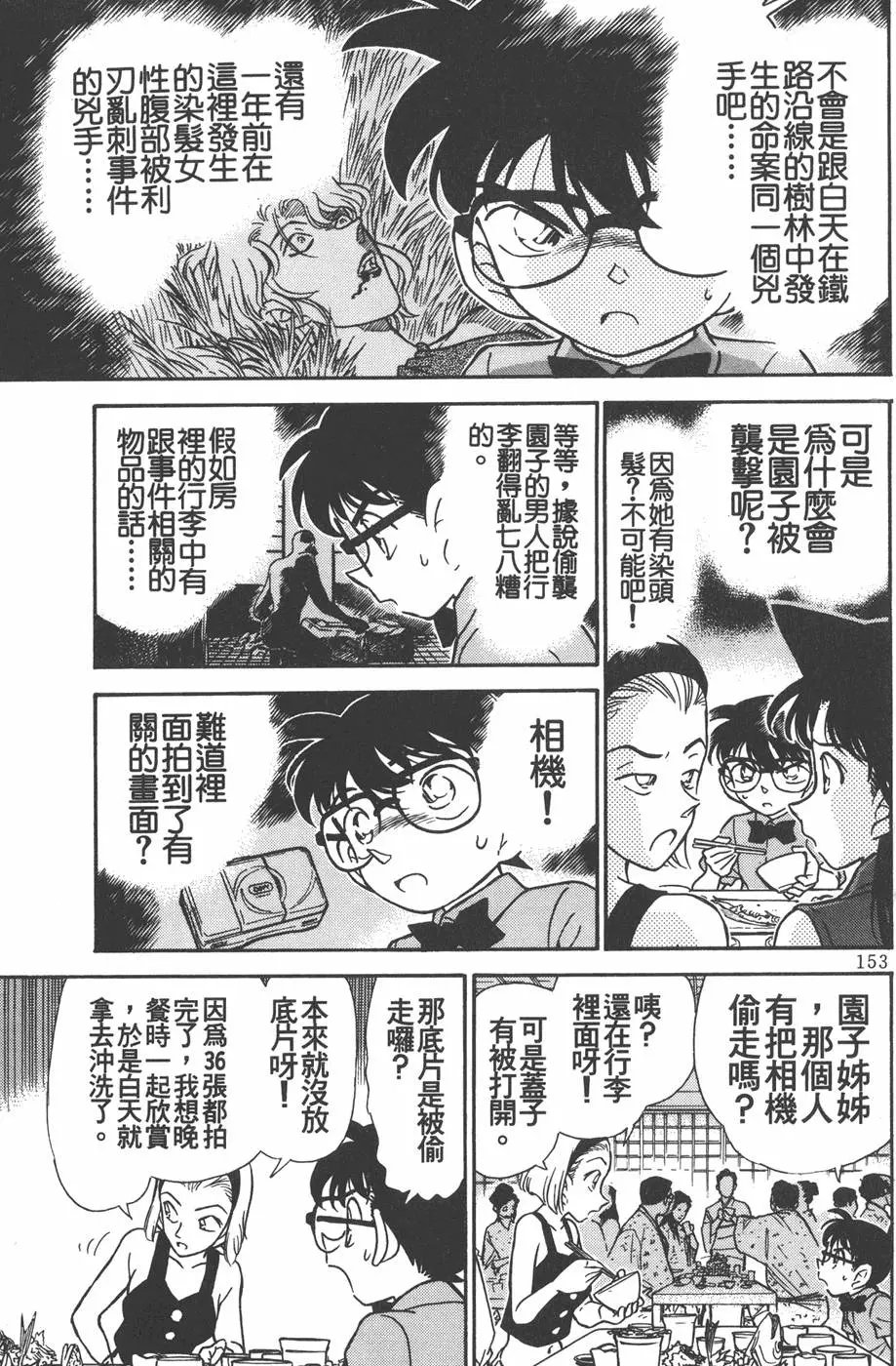 第022卷