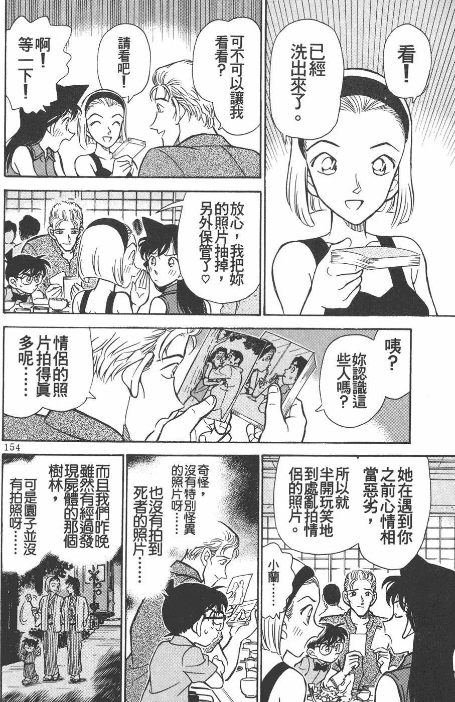 第022卷