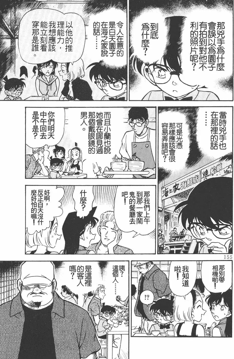 第022卷
