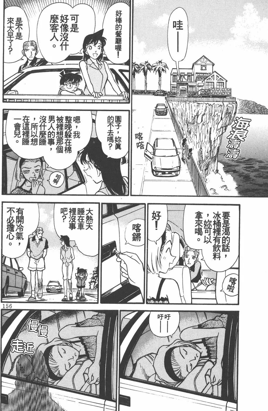 第022卷