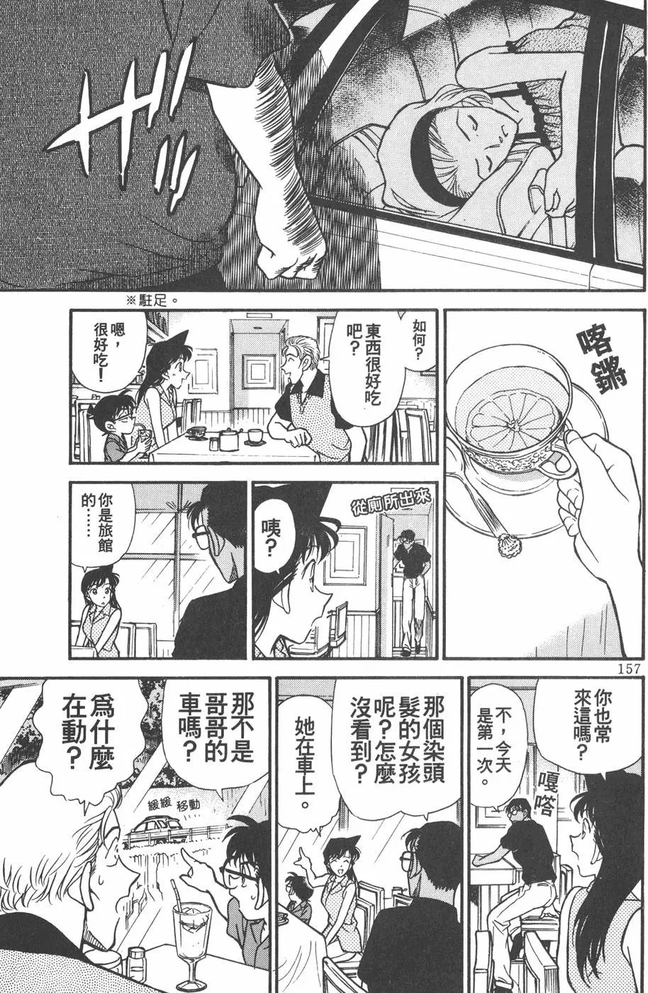 第022卷