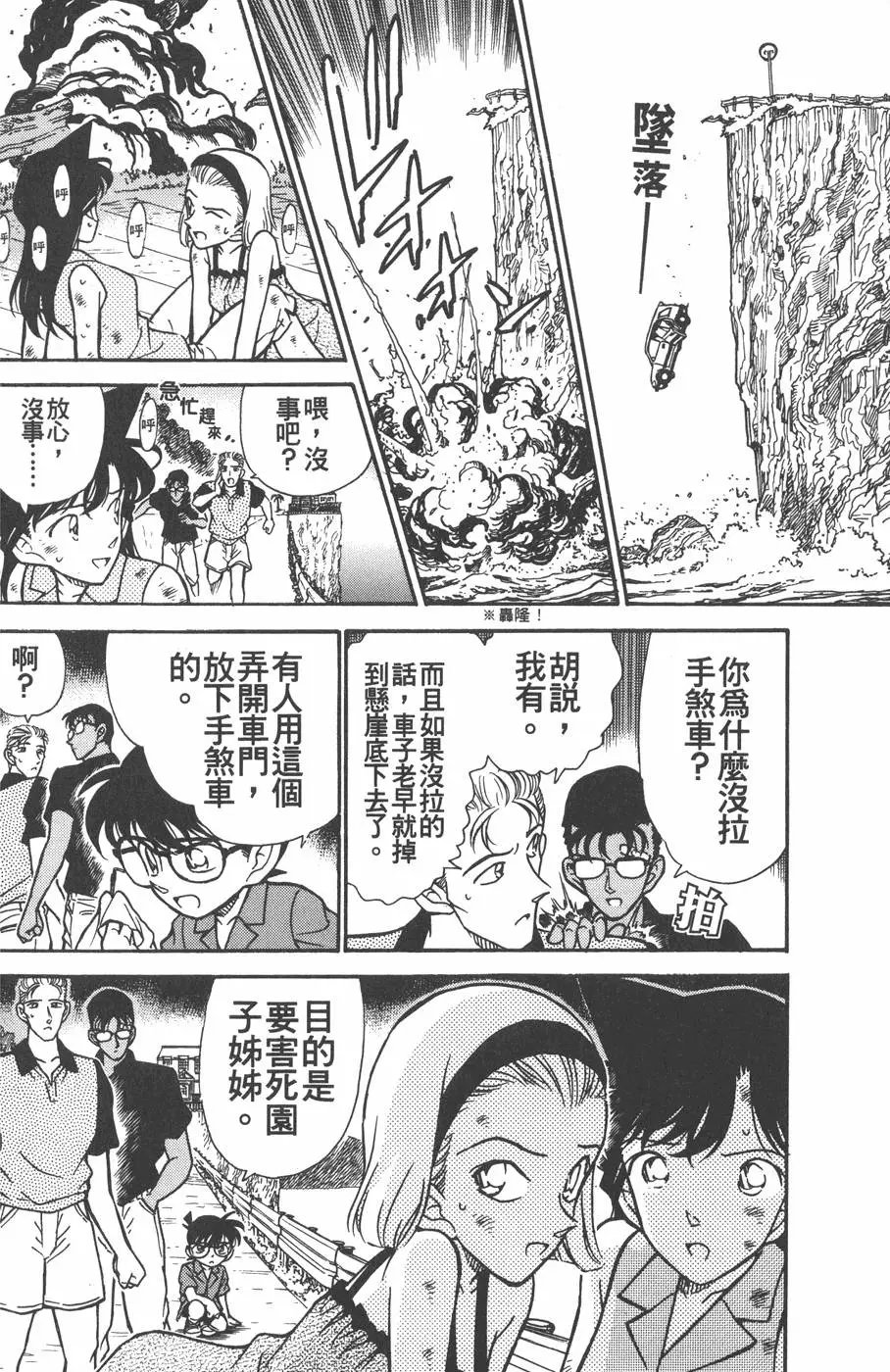 第022卷