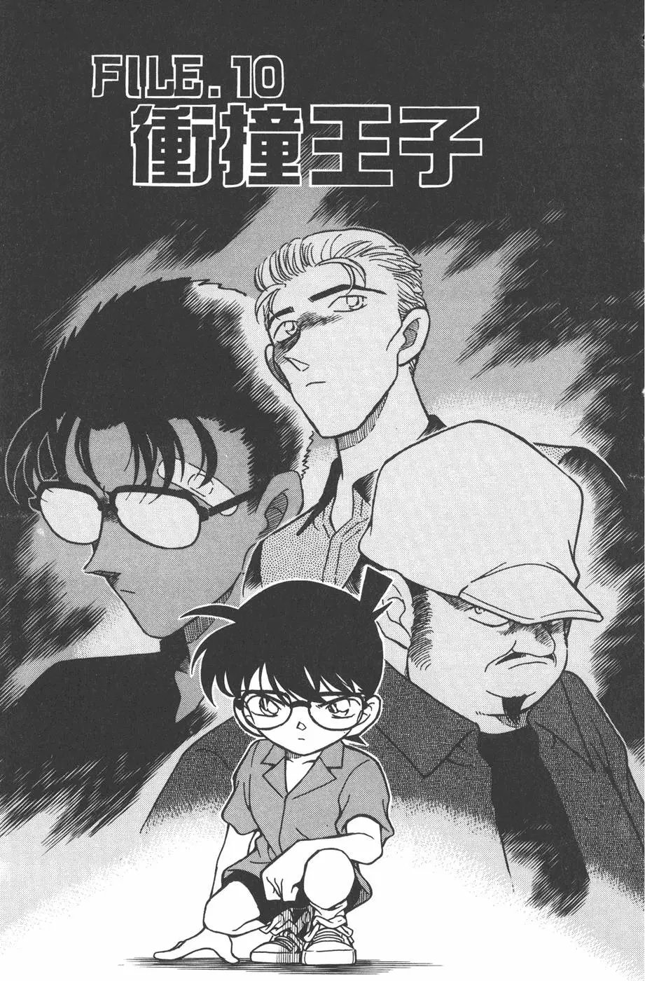 第022卷