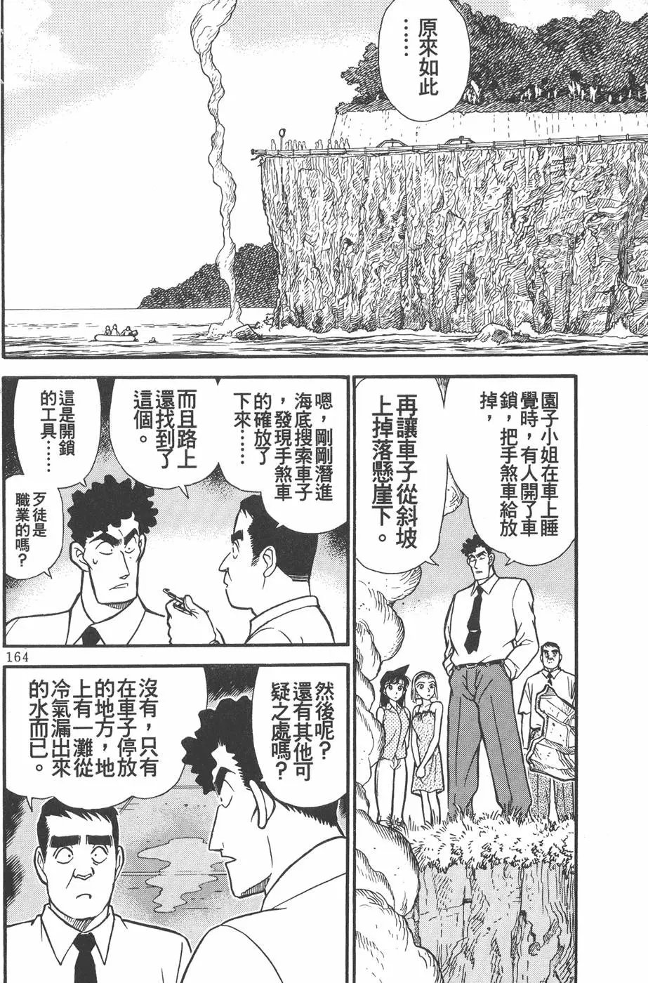 第022卷