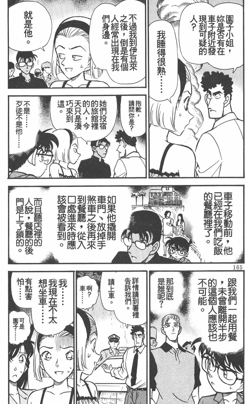 第022卷