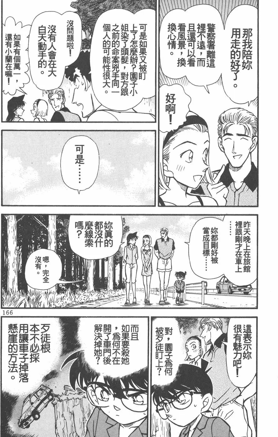 第022卷
