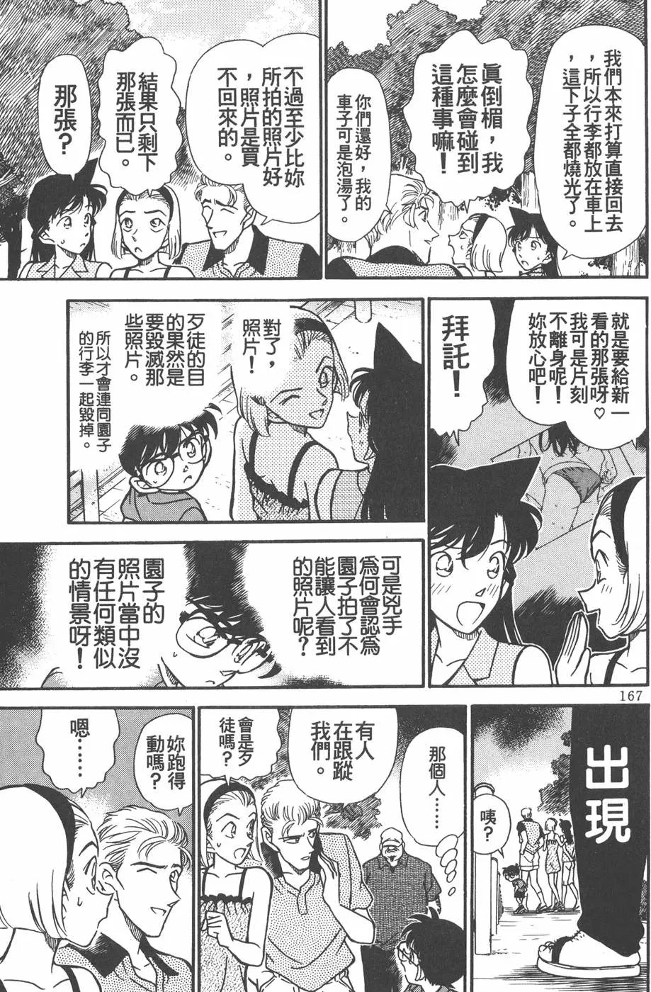第022卷