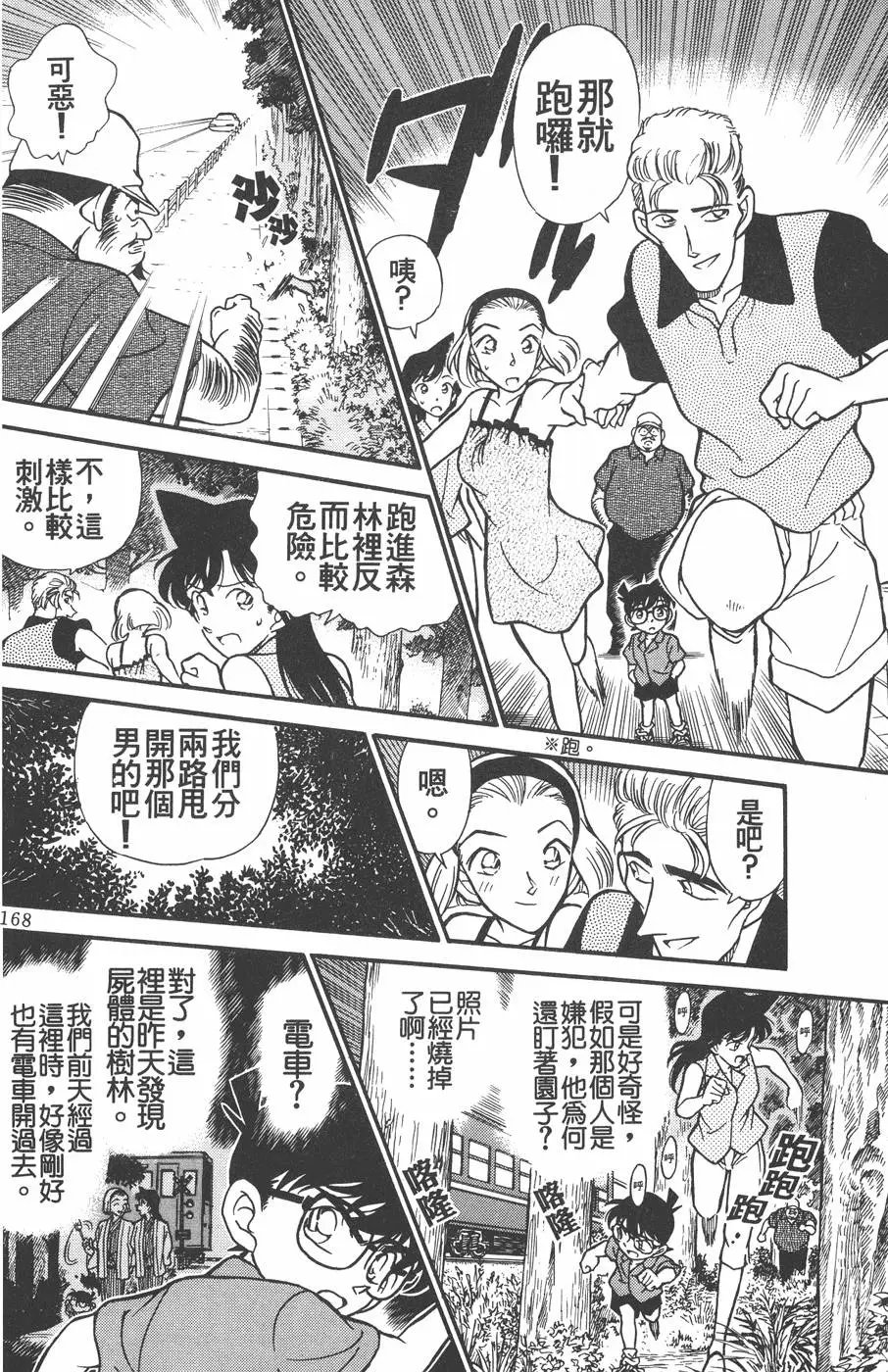第022卷