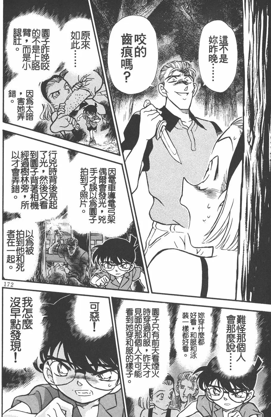 第022卷