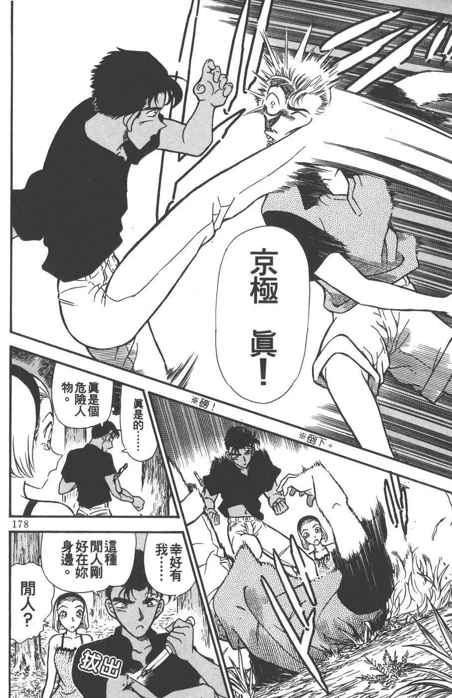 第022卷