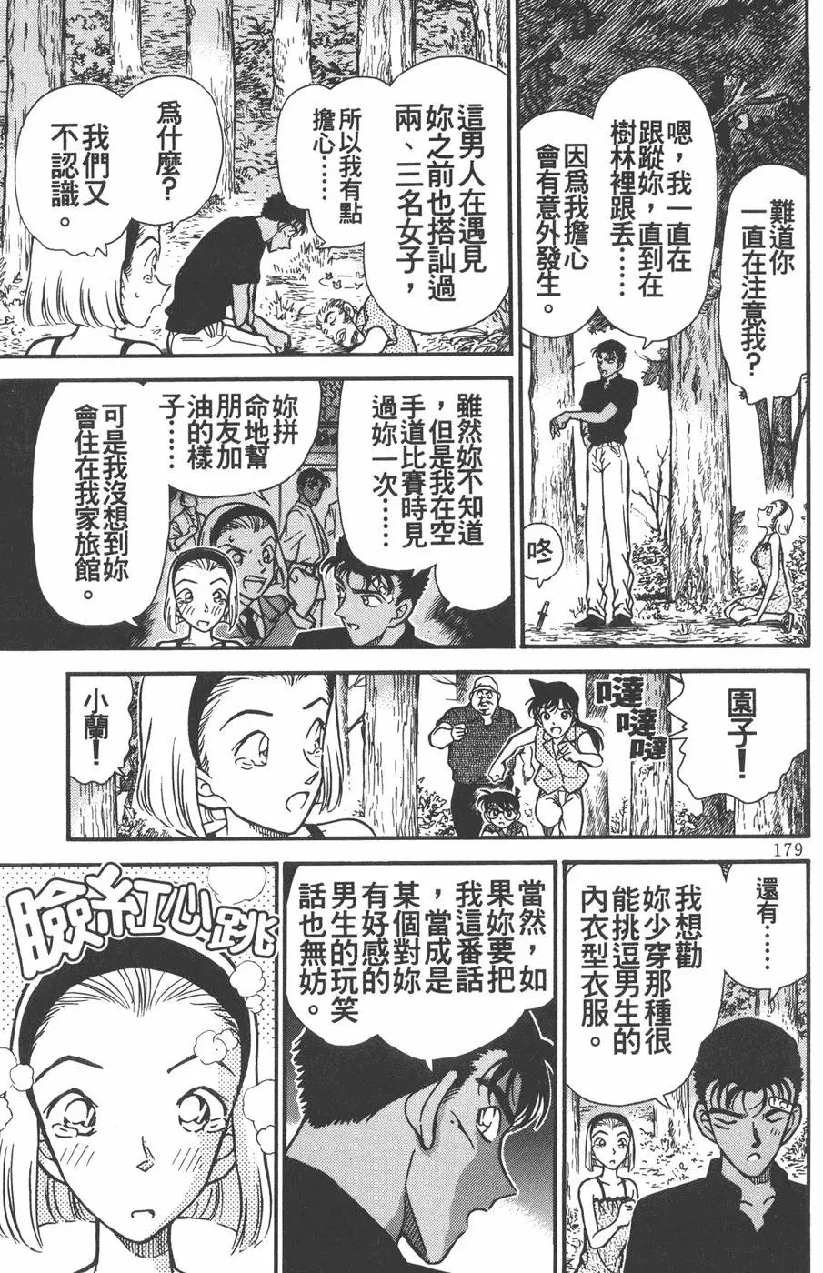第022卷