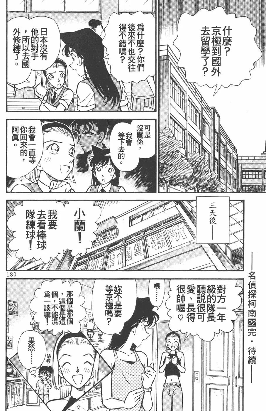 第022卷