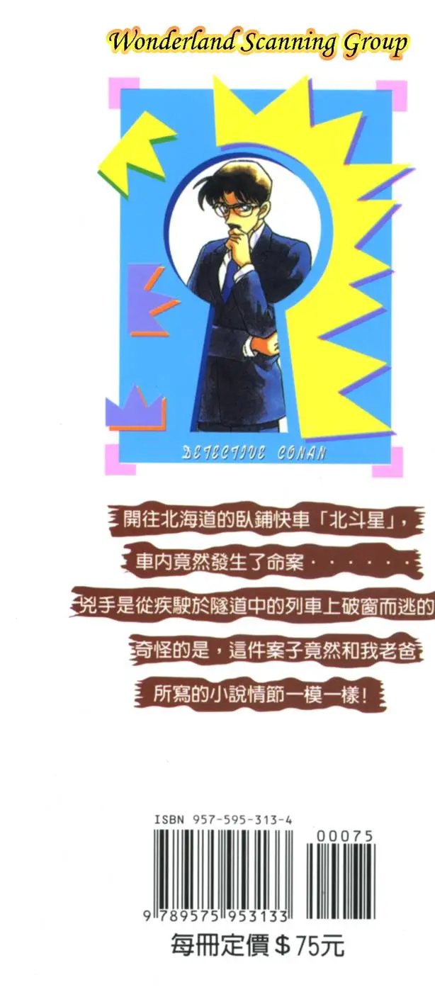 第022卷