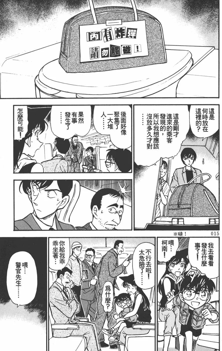 第030卷