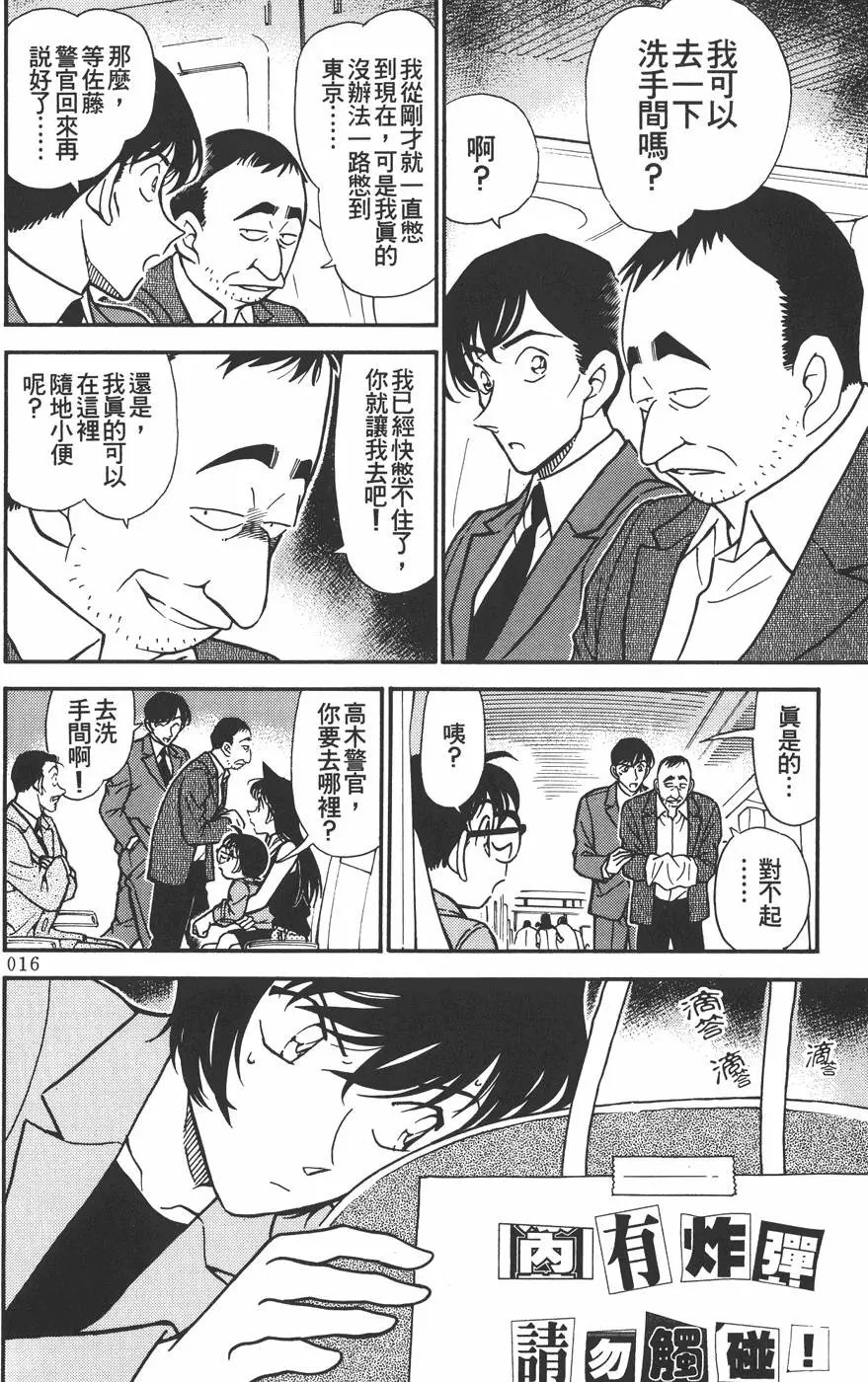 第030卷