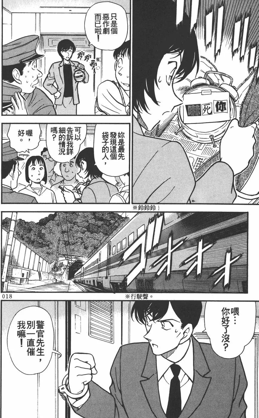 第030卷