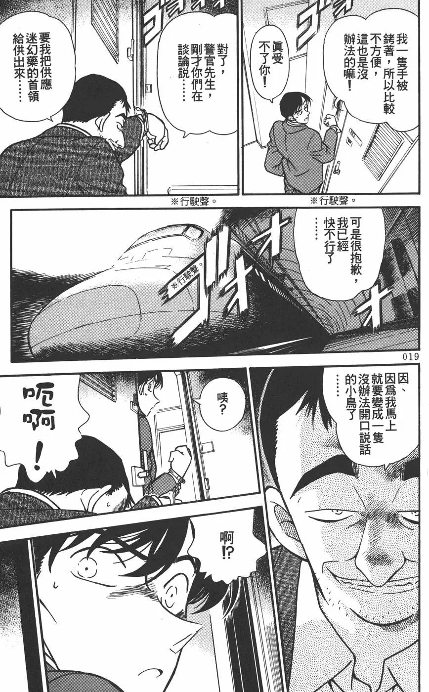 第030卷