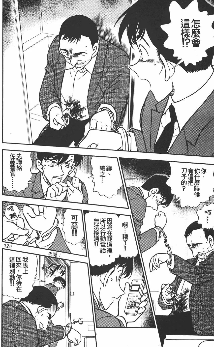 第030卷