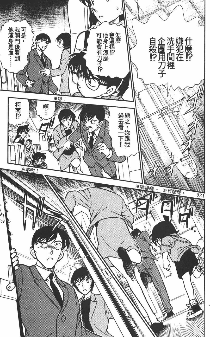 第030卷