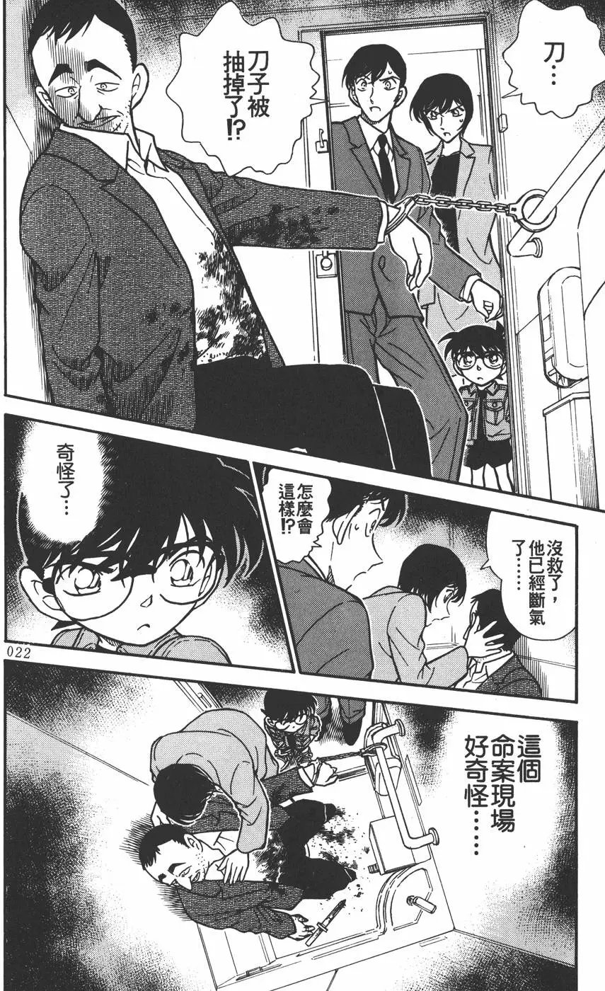 第030卷
