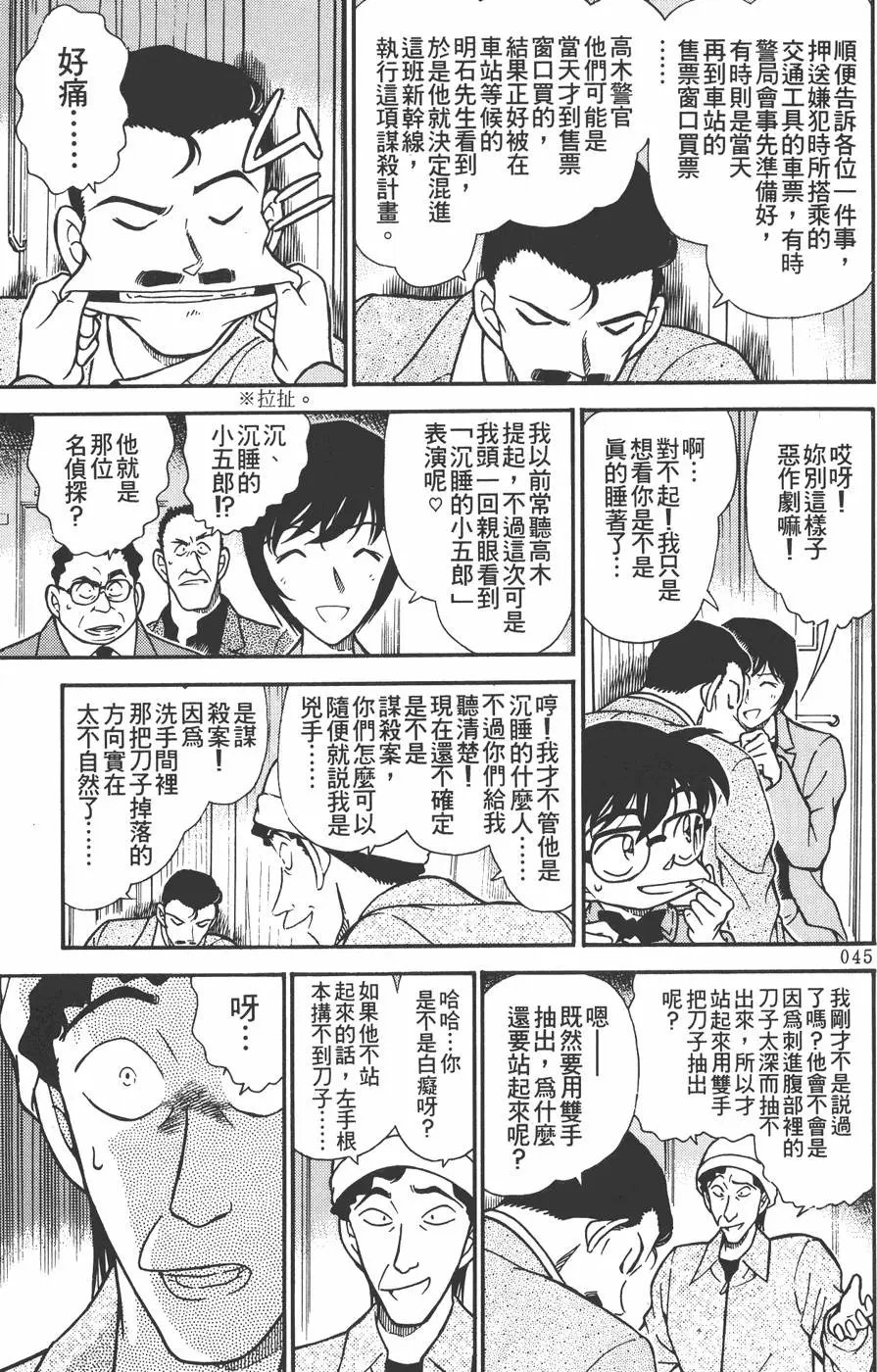 第030卷