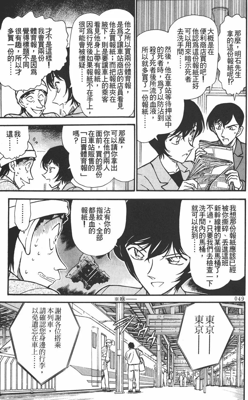 第030卷
