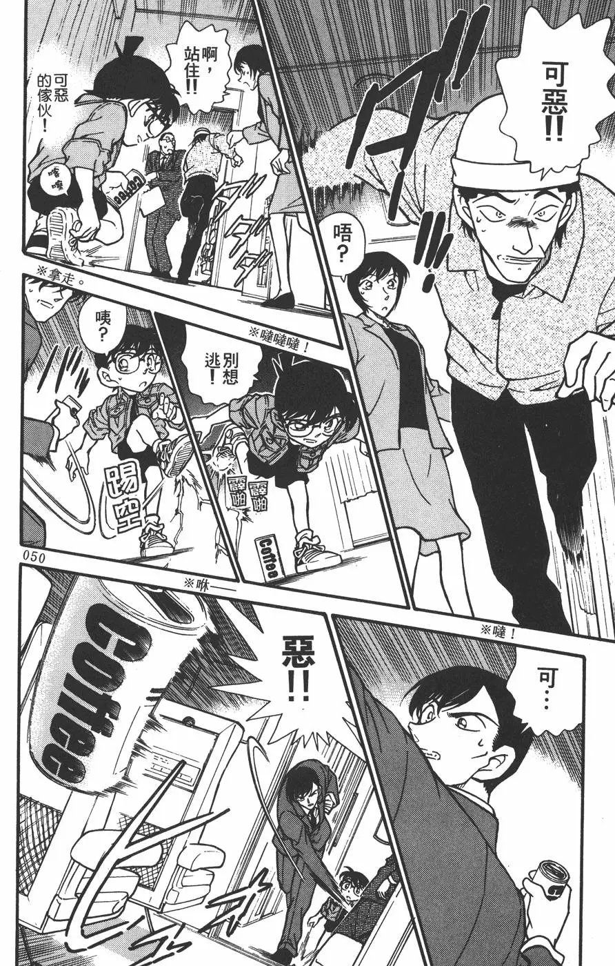 第030卷