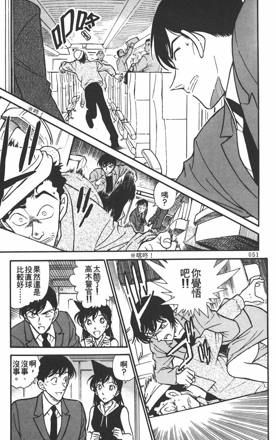 第030卷