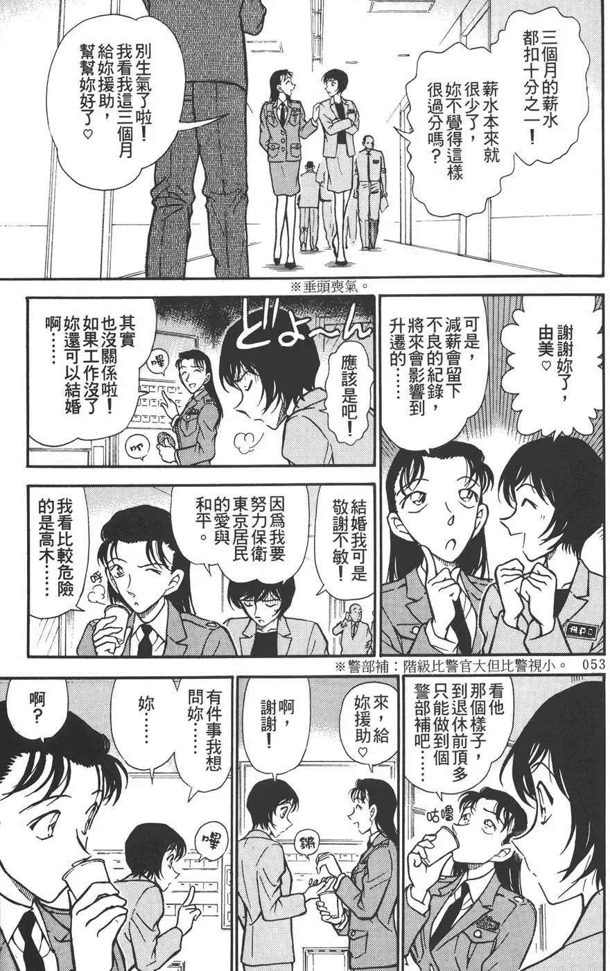 第030卷