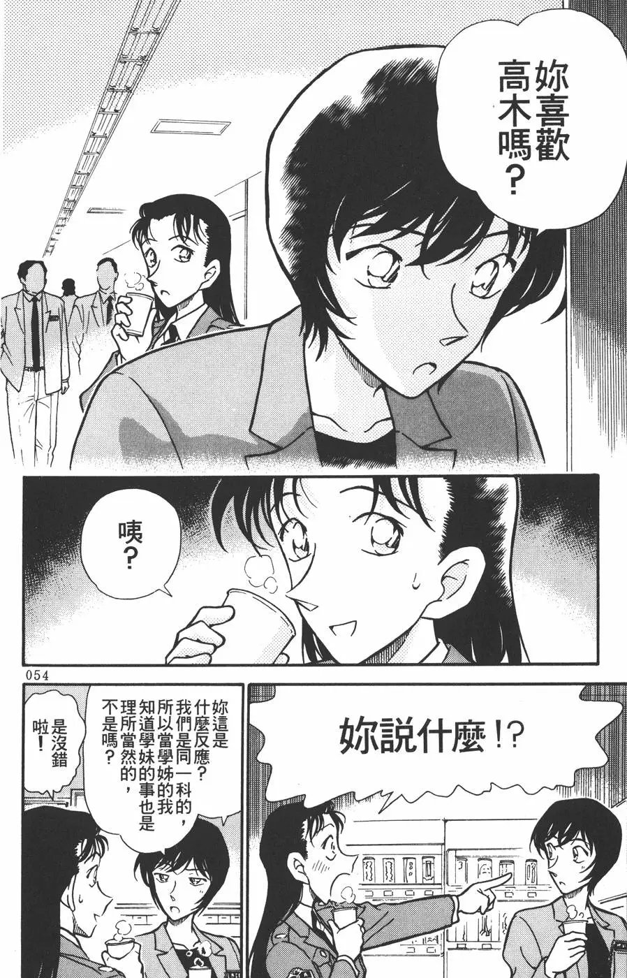 第030卷